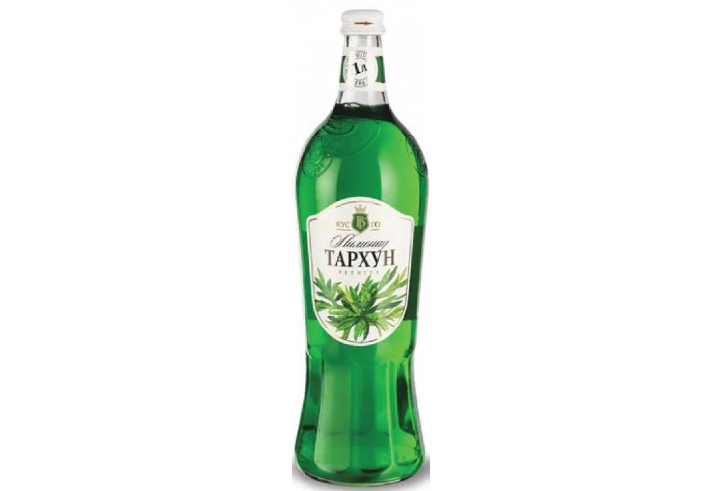 Тархун